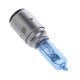 BOMBILLA MOTO QUAD CORTA Y LARGA 35W 2 POLOS BA20D H6